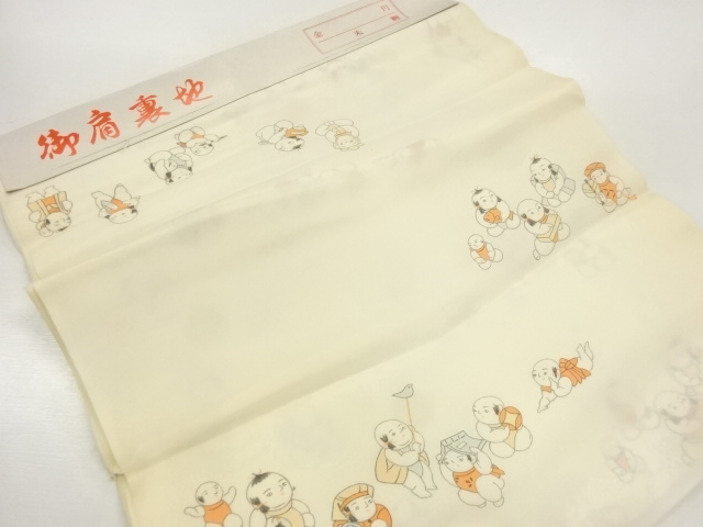 JAPANESE KIMONO / ANTIQUE CLOTH FOR SHOULDER LINING / SILK / GOSHO DOLLS